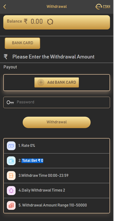 BDG Game withdrawal form with bank card amount password and timing information